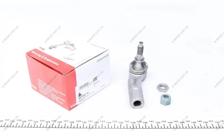 Наконечник тяги рулевой (L) VW Caddy II 1.4-1.9D 94-04 FAG 840 0834 10 (фото 1)