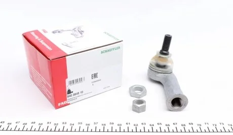 Наконечник тяги рульової (L) VW T4 91-95 FAG 840 0848 10