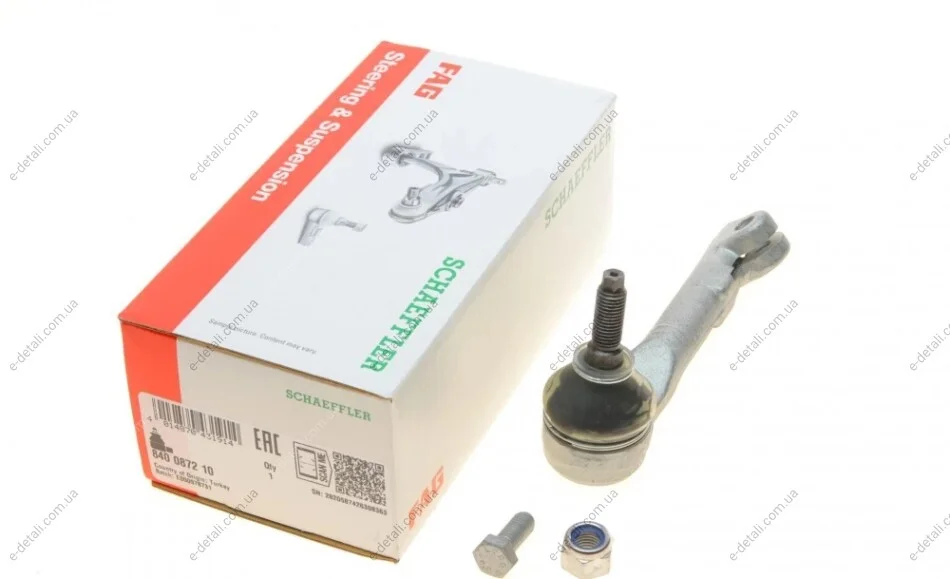 Наконечник тяги рулевой (R) Renault Kangoo 97- FAG 840 0872 10 (фото 1)