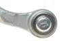 Наконечник тяги рульової (R) Renault Trafic/Opel Vivaro 01- FAG 840 0880 10 (фото 4)