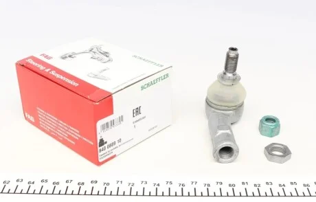Наконечник тяги рулевой (L) Audi A3/Skoda Octavia/VW Golf IV 95-10 FAG 840 0889 10