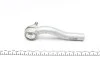 Наконечник тяги рульової (L) Fiat Panda II 03-12 FAG 840 0911 10 (фото 2)