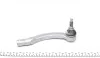 Наконечник тяги рульової (L) Volvo C70/S70/V70 95-02 FAG 840 0961 10 (фото 4)