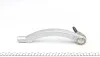 Наконечник тяги рулевой (L) Volvo S60/S80/V70 99-10 FAG 840 0964 10 (фото 3)