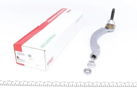 Наконечник тяги рулевой (R) Volvo S60/S80/V70 99-10 FAG 840 0965 10