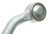 Наконечник тяги рулевой (L) Citroen C2/C3 FAG 840 0971 10 (фото 3)