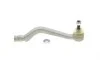 Наконечник тяги рульової (R) Renault Logan/Sandero 04- FAG 840102110 (фото 1)
