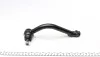 Наконечник тяги рульової (L) Hyundai Grandeur/ Sonata V 05-10 FAG 840 1034 10 (фото 4)