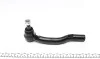 Наконечник тяги рулевой (L) Toyota Camry 01-06 FAG 840 1035 10 (фото 3)