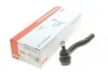 Наконечник тяги рулевой (R) Toyota Camry 01-06 FAG 840 1036 10 (фото 2)
