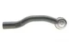Наконечник тяги рулевой (R) Toyota Camry 01-06 FAG 840 1036 10 (фото 3)