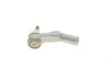 Наконечник тяги рульової (R) Ford Focus II/Volvo C30 1.4-2.5 03-12 (з гідравл. підсилювачем керма) FAG 840103810 (фото 3)