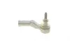 Наконечник тяги рульової (R) Ford Focus II/Volvo C30 1.4-2.5 03-12 (з гідравл. підсилювачем керма) FAG 840103810 (фото 5)