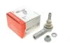 Наконечник тяги рульової (R) Audi Q7/VW Touareg 02- FAG 840 1045 10 (фото 2)