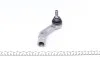 Наконечник тяги рулевой (L) Alfa Romeo 159/Spider 05-12 FAG 840 1049 10 (фото 4)