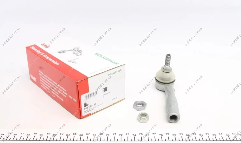 Наконечник тяги рулевой (L) Citroen Nemo 08- FAG 840 1061 10 (фото 1)