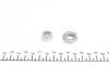 Наконечник тяги рулевой (L) Citroen Nemo 08- FAG 840 1061 10 (фото 5)