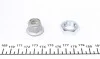 Наконечник тяги рульової Opel Astra J 09-/Zafira Tourer C 11- FAG 840 1096 10 (фото 5)
