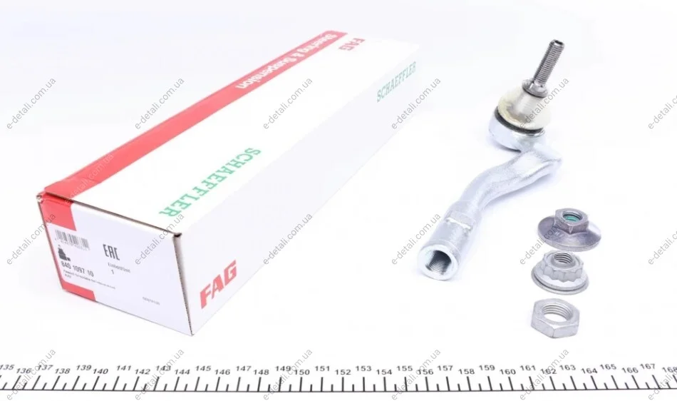 Наконечник тяги рулевой (R) Audi A4/A5 1.8-3.2 07- FAG 840 1097 10 (фото 1)