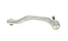 Наконечник тяги рулевой (L) Mini Cooper 06-13 N12/N14/N16/N18 FAG 840 1099 10 (фото 3)