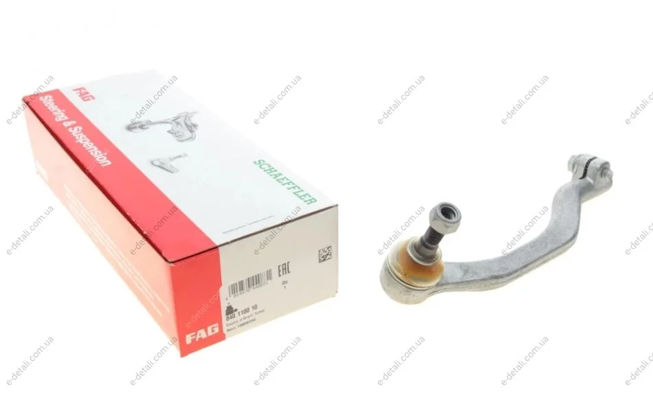 Наконечник тяги рулевой (R) Mini Cooper 06-13 N12/N14/N16/N18 FAG 840 1100 10 (фото 1)