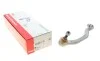 Наконечник тяги рулевой (R) Mini Cooper 06-13 N12/N14/N16/N18 FAG 840 1100 10 (фото 1)
