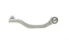 Наконечник тяги рулевой (R) Mini Cooper 06-13 N12/N14/N16/N18 FAG 840 1100 10 (фото 2)