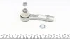 Наконечник тяги рулевой (L) Citroen C4 Grand Picasso I (UA_), 10/06 - 12/13 FAG 840 1104 10 (фото 4)