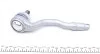 Наконечник тяги рулевой BMW X5 (E70/E71) FAG 840 1108 10 (фото 4)
