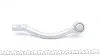 Наконечник тяги рулевой (R) Hyundai i30/Kia Ceed 1.4-1.6CRDi 11- FAG 840 1123 10 (фото 3)