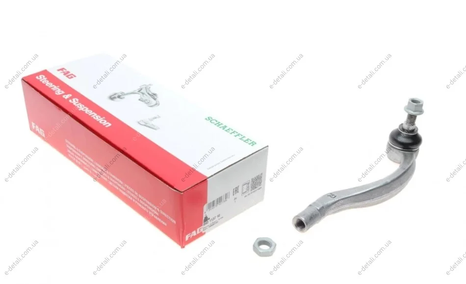 Наконечник тяги рульової (R) Citroen C5 II/Peugeot 508/508 SW 08- FAG 840 1137 10 (фото 1)