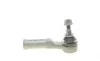 Наконечник тяги рулевой (R) Ford Kuga 2.0 TDCI 08- FAG 840 1161 10 (фото 6)