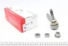 Наконечник тяги рулевой (L) BMW 5 (F10) 11- FAG 840 1177 10 (фото 1)