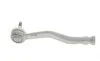 Наконечник тяги рулевой (R) Citroen C4/Peugeot 208 12- FAG 840 1181 10 (фото 3)