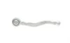 Наконечник тяги рулевой (L) Citroen C4/Peugeot 208 12- FAG 840 1182 10 (фото 5)