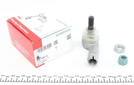 Наконечник тяги рулевой (R) Audi 100/200 -91/A6 -97 FAG 840 1195 10