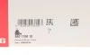 Наконечник тяги рульової (L) Mitsubishi Pajero II 00-/L200 05- FAG 840 1198 10 (фото 6)