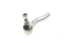Наконечник тяги рулевой (R) Toyota Rav4 00-05 FAG 840 1242 10 (фото 5)