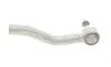 Наконечник тяги рулевой (R) Toyota Yaris 05- FAG 840 1243 10 (фото 2)