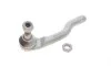 Наконечник тяги рулевой (R) Mazda 2 1.3-1.6D 07-15 FAG 840 1244 10 (фото 1)