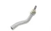 Наконечник тяги рулевой (L) Toyota Yaris 05- FAG 840 1245 10 (фото 4)