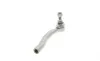 Наконечник тяги рульової (R) Toyota Corolla/Prius/Yaris 00- FAG 840 1246 10 (фото 3)