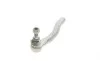 Наконечник тяги рульової (R) Toyota Corolla/Prius/Yaris 00- FAG 840 1246 10 (фото 4)