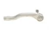 Наконечник тяги рулевой (L) Mazda 2 1.3-1.6D 07-15 FAG 840 1247 10 (фото 2)