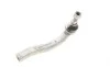 Наконечник тяги рульової (L) Toyota Yaris 05- FAG 840 1248 10 (фото 3)