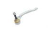 Наконечник тяги рулевой (L) Citroen C4 Picasso 13-/C5 Aircross/Berlingo/Peugeot 508 18-/5008/308 13- FAG 840 1266 10 (фото 2)