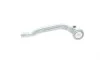 Наконечник тяги рулевой (L) Citroen C4 Picasso 13-/C5 Aircross/Berlingo/Peugeot 508 18-/5008/308 13- FAG 840 1266 10 (фото 5)