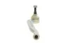 Накінечник тяги керма (R) Citroen C4 Picasso 13-/C5 Aircross/Berlingo/Peugeot 508 18-/5008/308 13- FAG 840 1267 10 (фото 3)