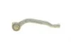 Накінечник тяги керма (R) Citroen C4 Picasso 13-/C5 Aircross/Berlingo/Peugeot 508 18-/5008/308 13- FAG 840 1267 10 (фото 4)