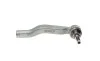 Наконечник тяги рульової (R) Toyota Avensis 1.6-2.0 08-18 FAG 840 1292 10 (фото 4)